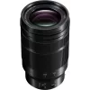 Panasonic H-ES50200E Lumix G X Vario 50-200mm f/2.8-4.0 ASPH POWER O.I.S. Objektiv für Micro Four Thirds