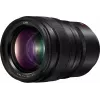 Panasonic Lumix S Pro 50mm f/1.4 Objektiv, L-Mount, Vollformat (S-X50E)