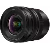 Panasonic Lumix S PRO 16-35mm f/4 Objektiv für L-Mount