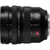 Panasonic Lumix S PRO 16-35mm f/4 Objektiv für L-Mount