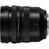 Panasonic Lumix S PRO 16-35mm f/4 Objektiv für L-Mount