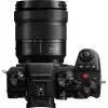 Panasonic Lumix DC-S5KE-K Vollformat-Systemkamera mit 20-60mm Objektiv-Kit