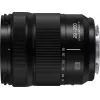 Panasonic Lumix S 28-200mm f/4-7.1 Macro O.I.S. Objektiv (L-Mount)