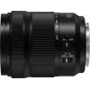 Panasonic Lumix S 28-200mm f/4-7.1 Macro O.I.S. Objektiv (L-Mount)