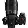 Panasonic Lumix S 28-200mm f/4-7.1 Macro O.I.S. Objektiv (L-Mount)
