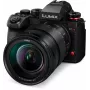 Panasonic Lumix DC-S1 II E Kamera mit 24-105mm Objektiv im Kit (DC-S1M2ESME)