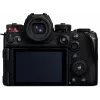 Panasonic Lumix DC-S1 II E Kamera mit 24-105mm Objektiv im Kit (DC-S1M2ESME)