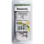 Panasonic BQ-CC15E/1B Smart & Quick Ni-MH Akku-Ladegerät für AA & AAA, 4 Schächte, Einzelkanäle, AC 100-240V