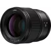 Panasonic LUMIX S 85mm F1.8 Objektiv (S-S85E) - Vollformat-L-Mount-Festbrennweite für Porträts und bei schwachem Licht