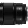 Panasonic LUMIX S 85mm F1.8 Objektiv (S-S85E) - Vollformat-L-Mount-Festbrennweite für Porträts und bei schwachem Licht