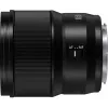 Panasonic LUMIX S 85mm F1.8 Objektiv (S-S85E) - Vollformat-L-Mount-Festbrennweite für Porträts und bei schwachem Licht