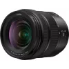 Panasonic Lumix S 20-60mm f/3.5-5.6 Objektiv (S-R2060E)