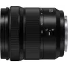 Panasonic Lumix S 20-60mm f/3.5-5.6 Objektiv (S-R2060E)