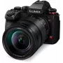 Panasonic Lumix DC-S1 II Kamera mit 24-105mm Objektiv im Set (DC-S1M2ME)