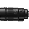 Panasonic H-ES200E Leica DG Elmarit 200mm f/2.8 POWER O.I.S. Teleobjektiv für Micro Four Thirds mit 1,4x Telekonverter