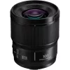 Panasonic Lumix S 100mm F2.8 Macro Objektiv, Schwarz (S-E100E)