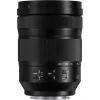 Panasonic Lumix S 24-105mm f/4 Macro O.I.S. Objektiv (S-R24105E)
