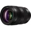 Panasonic LUMIX S PRO 24-70mm f/2.8 Objektiv für L-Mount