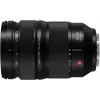 Panasonic LUMIX S PRO 24-70mm f/2.8 Objektiv für L-Mount