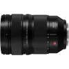 Panasonic LUMIX S PRO 24-70mm f/2.8 Objektiv für L-Mount