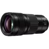 Panasonic Lumix S Pro 70-200mm f/2.8 O.I.S. Objektiv, L-Mount (S-E70200E)