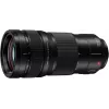 Panasonic Lumix S Pro 70-200mm f/2.8 O.I.S. Objektiv, L-Mount (S-E70200E)