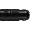 Panasonic Lumix S Pro 70-200mm f/2.8 O.I.S. Objektiv, L-Mount (S-E70200E)