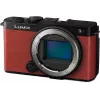 Panasonic Lumix DC-S9E-R Vollformat-Systemkamera (nur Gehäuse), Rot