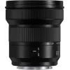 Panasonic S-R1428E Lumix S 14-28mm f/4-5.6 Makro-Objektiv