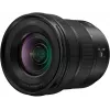 Panasonic S-R1428E Lumix S 14-28mm f/4-5.6 Makro-Objektiv