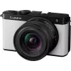Panasonic Lumix DC-S9 Kamera mit 18-40mm Objektiv-Kit, Rauchweiß (DC-S9NE-W)