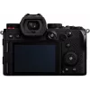 Panasonic Lumix DC-S5D Kamera mit 18-40mm Objektiv-Kit (DC-S5DNE-K)