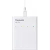 Panasonic eneloop BQ-CC87USB Ladegerät mit 4 x 1900 mAh Akkus (K-KJ87MCC40USB)