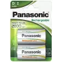 Panasonic wiederaufladbarer NiMH-Akku 2800mAh P20P/2B (HHR-1SRE/2B)