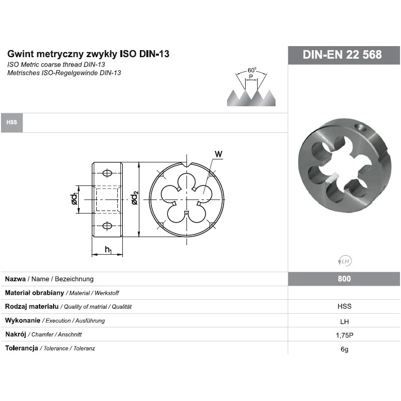 NO NAME FANAR DIE M16 LEFT THREAD Rund-Gewindeschneidbacke, HSS, DIN 223, 6g, Metrisch M16 x 2,0 mm, links