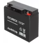 Batterie 12V/18Ah Securbox