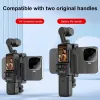 PULUZ Erweiterungsrahmen-Halterung für DJI Osmo Pocket 3 mit 1/4-Zoll-Gewinde und Telefonhalter (PU726B)