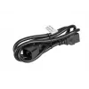 ARMAC KB-EX/C19/15/BK IEC C19 auf C20 Stromkabel 1,5m VDE Schwarz