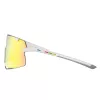 ROCKBROS SP338 Road to Sky Fahrradbrille mit Wechselgläsern - Creme