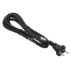 Akyga AK-OT-06S Gummi-Netzkabel H05RR-F 2 x 1,5 mm², CEE-7/17-Stecker auf offenes Ende, 5 m, schwarz