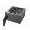 Deepcool PF550X 550W 80 PLUS Standard ATX-Netzteil, nicht-modular, 120mm Hydro-Lager-Lüfter, aktives PFC, Schwarz