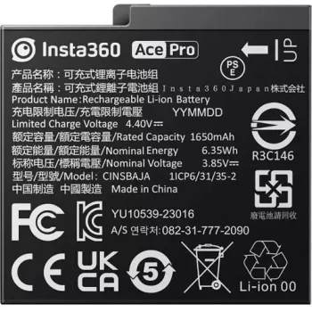 Insta360 Akku für Ace und Ace Pro (CINSBAJA)