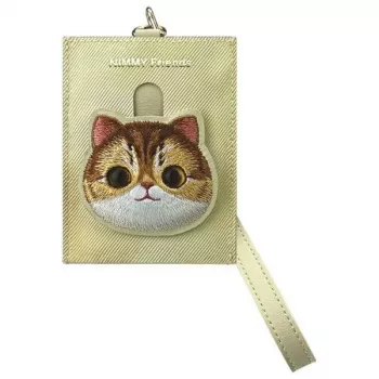 Nimmy Big EyedPet 2.0 Cat Kartenetui, Khaki