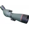 Focus SP14 16-48X65 ED Spektiv