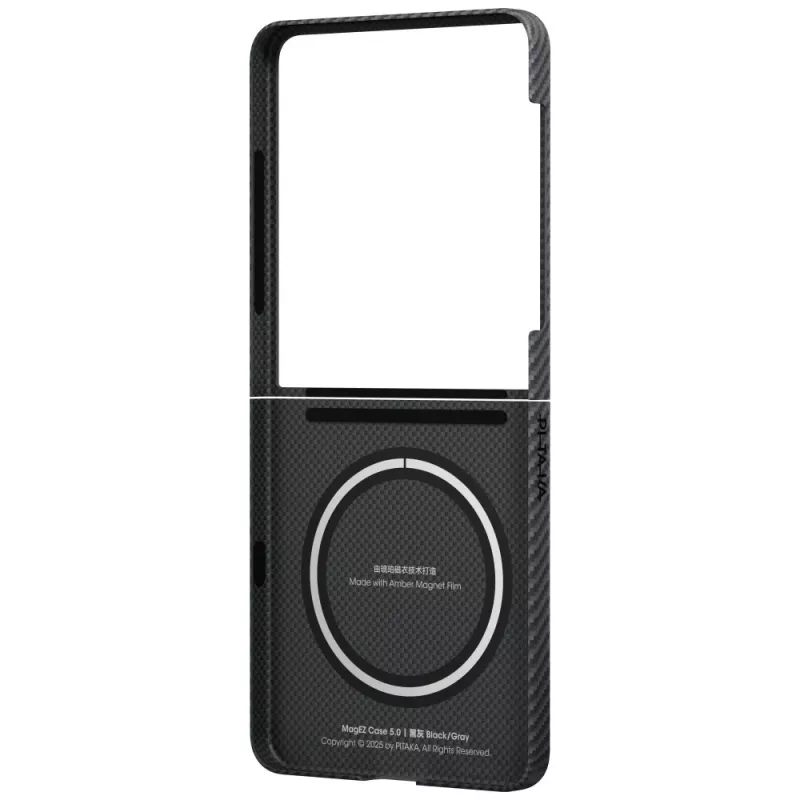 PITAKA Ultra-Slim MagSafe-Hülle für Samsung Galaxy Z Flip7 - Schwarz/Grau Aramidfaser