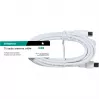 Vivanco Antennenkabel 3 m, Stecker auf Buchse (VVANX30MFW)