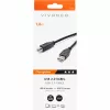 USB-A-auf-USB-B-Kabel Vivanco 1.8 m (VVIT31USBAB18MMK)