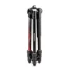 Manfrotto MKELMII4RD-BH Element MII 4-Section Aluminum Tripod with Ball Head, Red