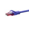 DSIT CAT6 U/UTP Netzwerkkabel, 2 m, Violett, 100% Kupfer (DC-68-020)