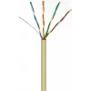 DSIT DANICOM CAT5E UTP 100m PVC Fca Netzwerkkabel